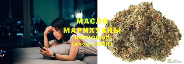 apvp Белоозёрский