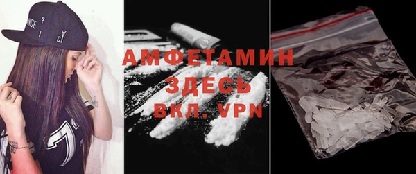apvp Белоозёрский