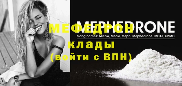 apvp Белоозёрский