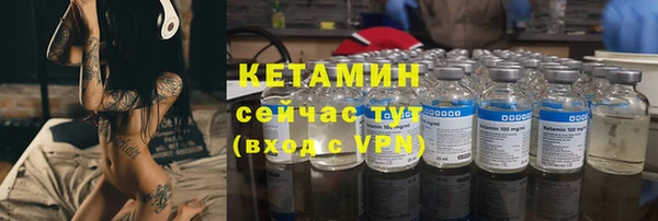 МДПВ Белокуриха