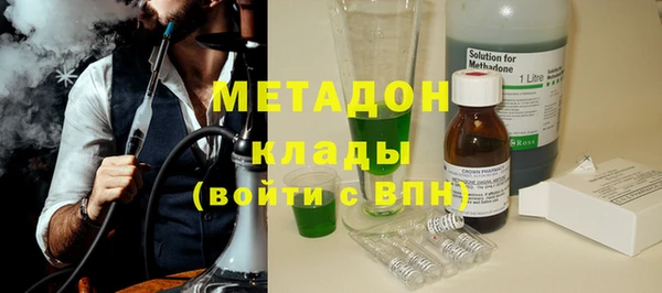 apvp Белоозёрский