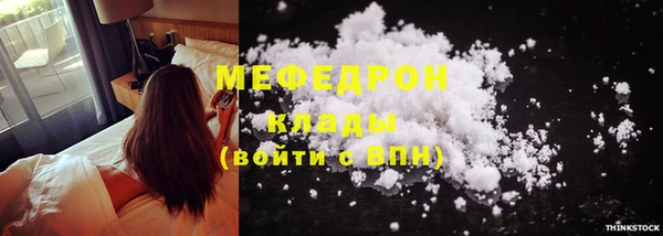 apvp Белоозёрский