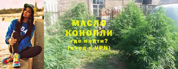 МДПВ Белокуриха