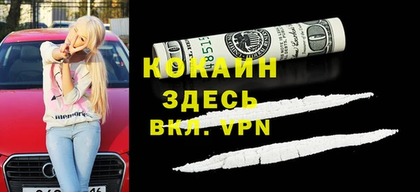 apvp Белоозёрский
