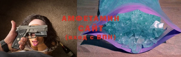 МДПВ Белокуриха