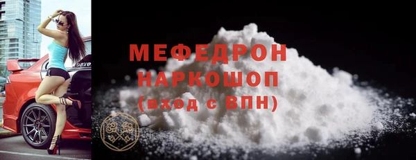 apvp Белоозёрский