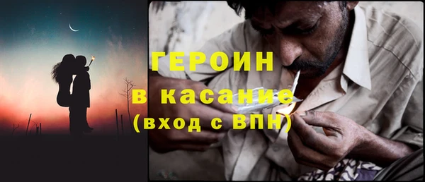 МДПВ Белокуриха