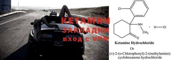 apvp Белоозёрский