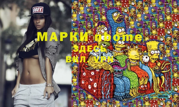 МДПВ Белокуриха