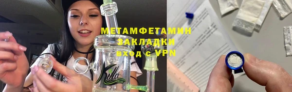 apvp Белоозёрский