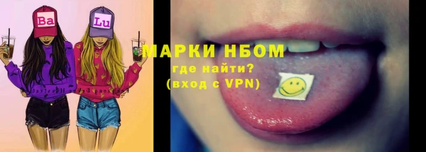 apvp Белоозёрский