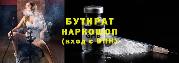 МДПВ Белокуриха