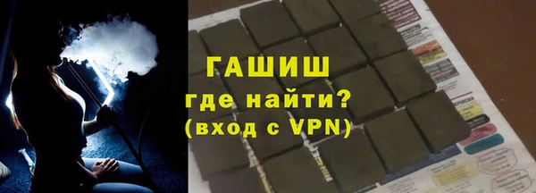 apvp Белоозёрский