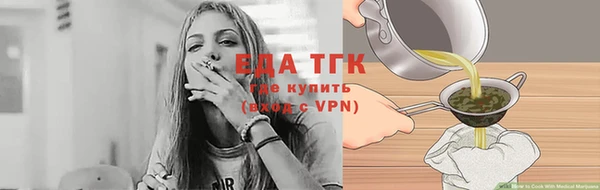 apvp Белоозёрский
