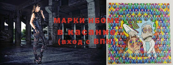МДПВ Белокуриха