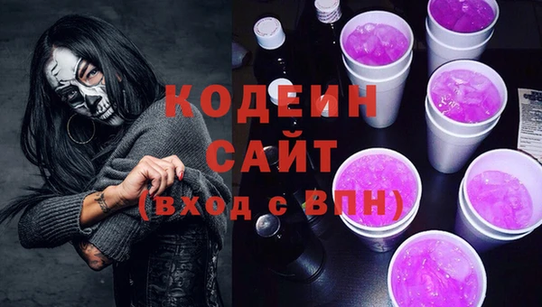 apvp Белоозёрский