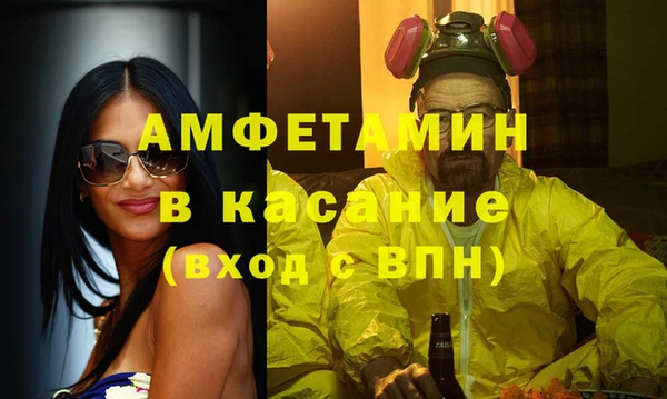 apvp Белоозёрский