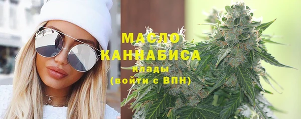 apvp Белоозёрский