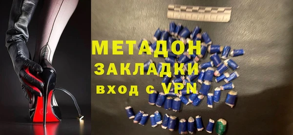МДПВ Белокуриха