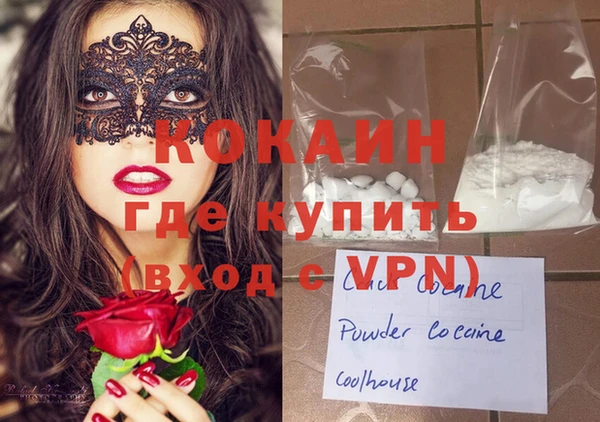 apvp Белоозёрский
