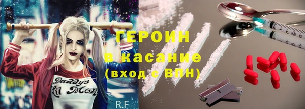 apvp Белоозёрский